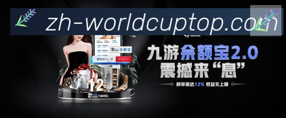 平台使命图